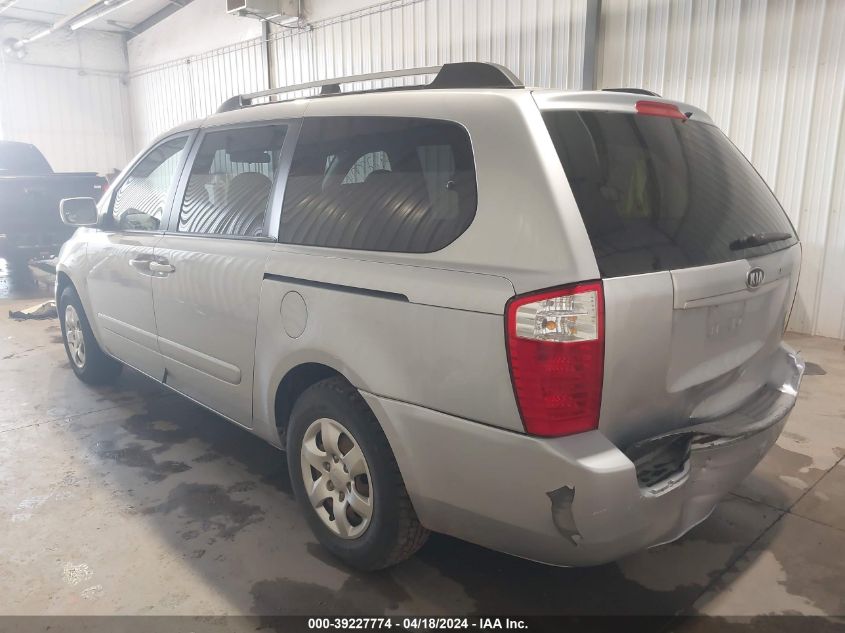 2006 Kia Sedona Ex/Lx VIN: KNDMB233566055059 Lot: 39227774