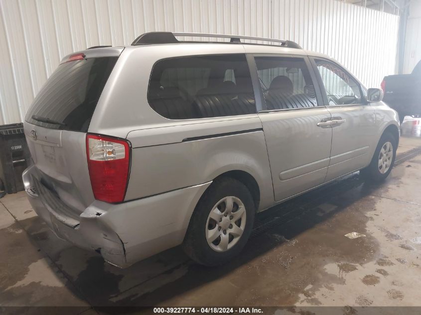 2006 Kia Sedona Ex/Lx VIN: KNDMB233566055059 Lot: 39227774