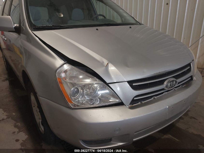 2006 Kia Sedona Ex/Lx VIN: KNDMB233566055059 Lot: 39227774