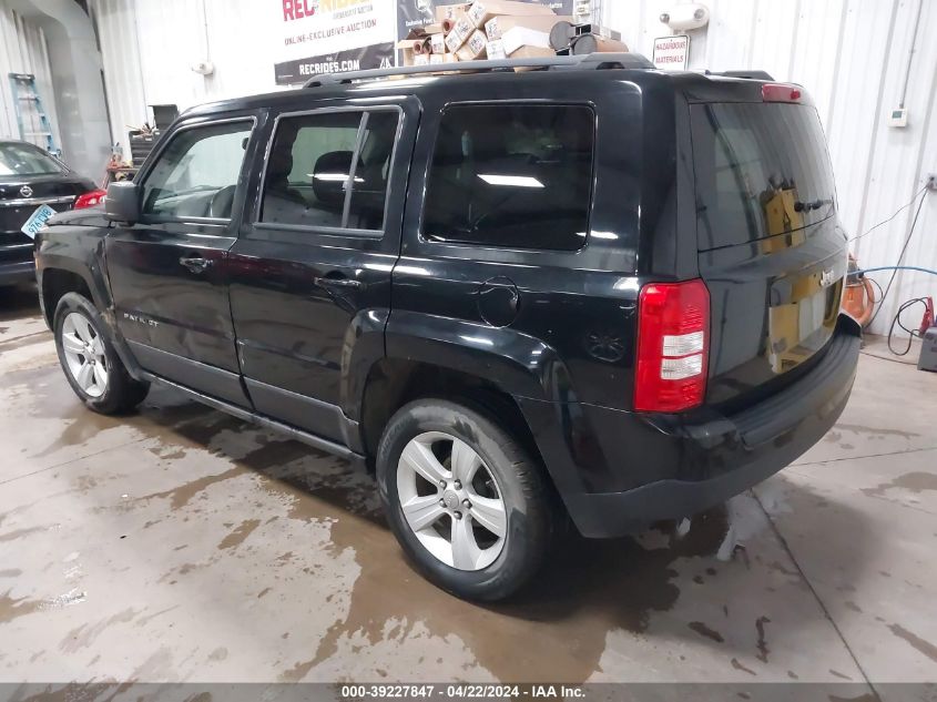 2017 Jeep Patriot Latitude 4X4 VIN: 1C4NJRFB5HD104276 Lot: 50313814