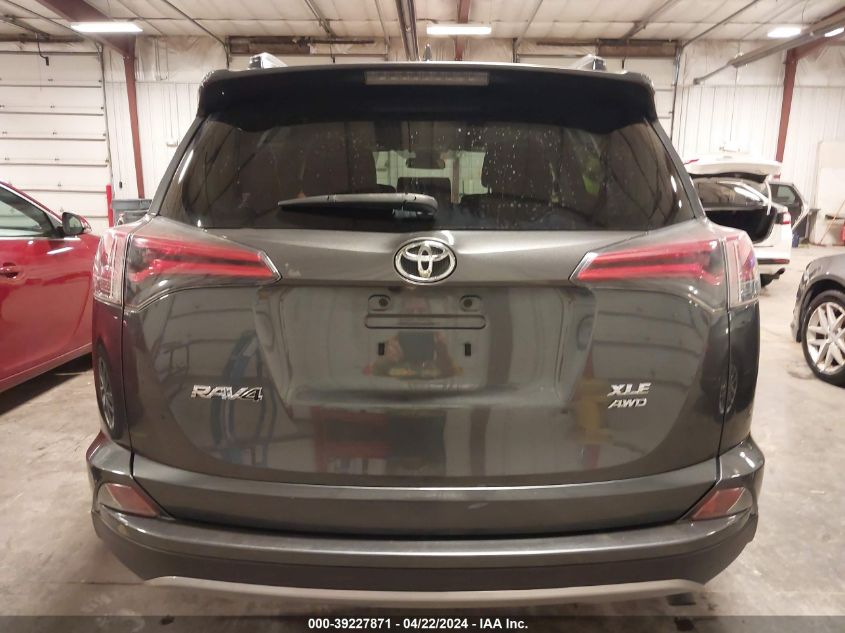 2018 Toyota Rav4 Xle VIN: JTMRFREV1JD257743 Lot: 40060874