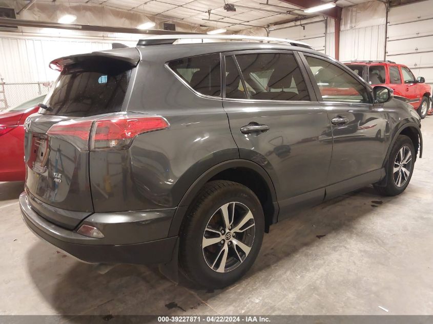 2018 Toyota Rav4 Xle VIN: JTMRFREV1JD257743 Lot: 40060874