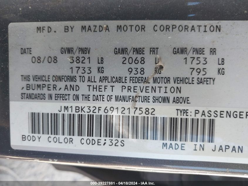 2009 Mazda Mazda3 I VIN: JM1BK32F691217582 Lot: 39252052