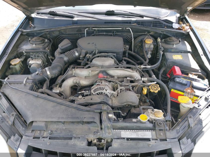 2008 Subaru Outback 2.5I/2.5I L.l. Bean Edition VIN: 4S4BP61C087349237 Lot: 39256976