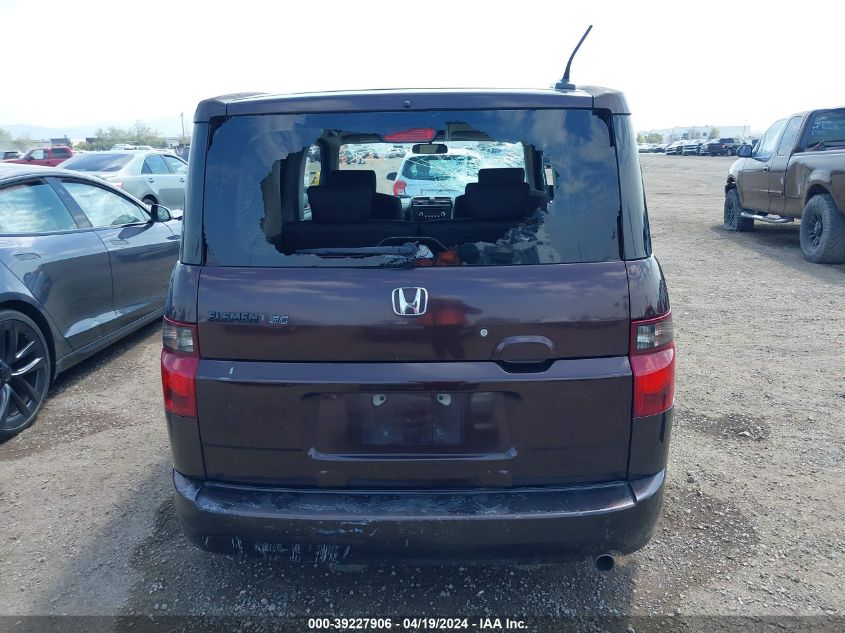 2008 Honda Element Sc VIN: 5J6YH18918L012506 Lot: 39227906
