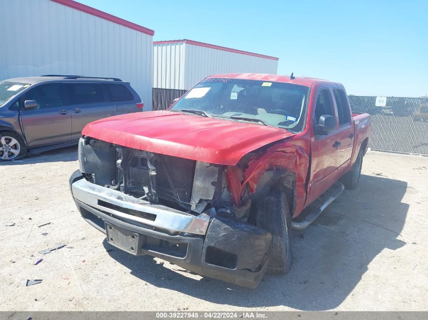 2008 Chevrolet Silverado 1500 Ls VIN: 2GCEC13C281324012 Lot: 50074554