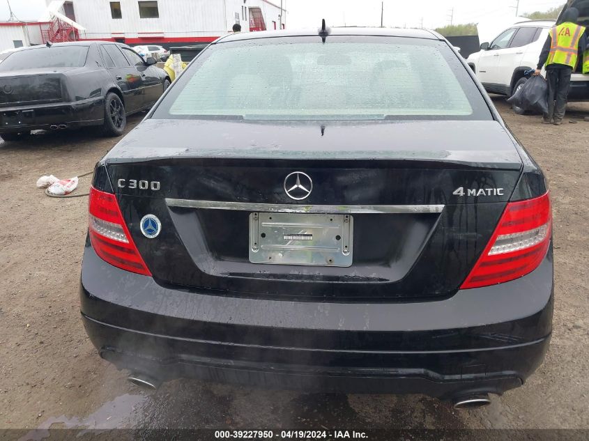 2013 Mercedes-Benz C 300 Luxury 4Matic/Sport 4Matic VIN: WDDGF8AB4DR248531 Lot: 39227950