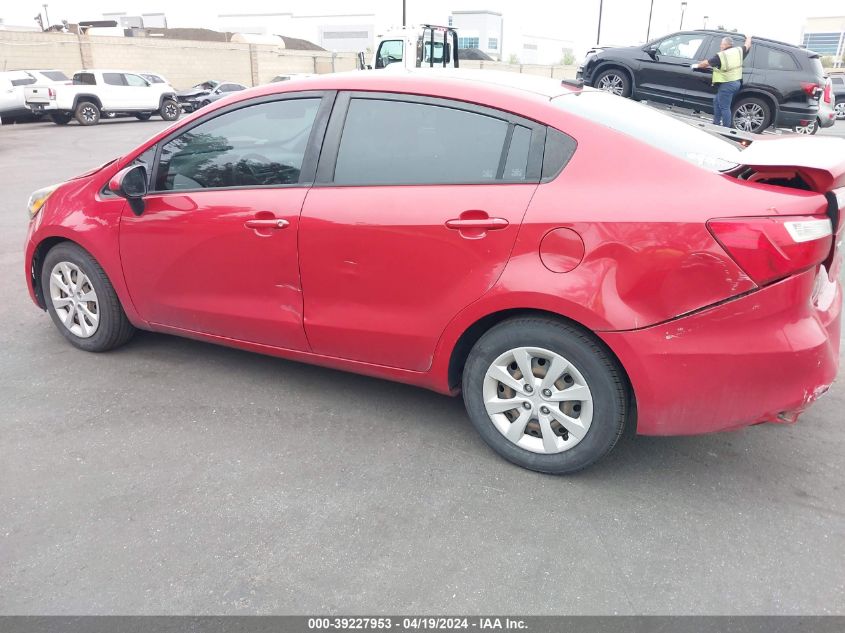 2017 Kia Rio Lx VIN: KNADM4A30H6059884 Lot: 39227953