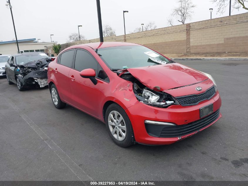 2017 Kia Rio Lx VIN: KNADM4A30H6059884 Lot: 39227953