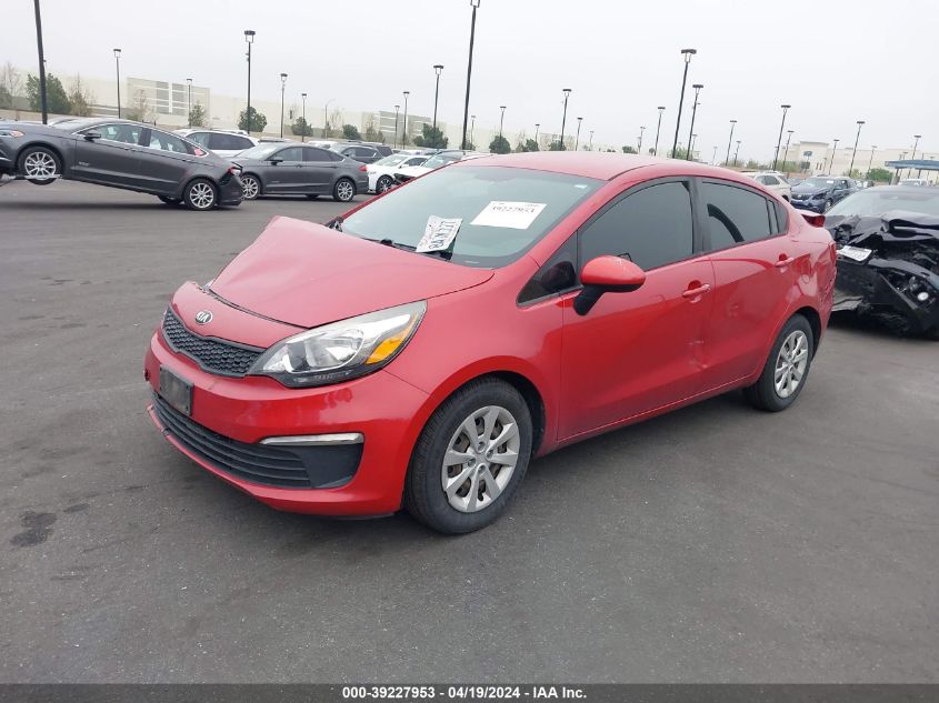 2017 Kia Rio Lx VIN: KNADM4A30H6059884 Lot: 39227953