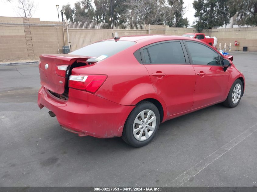 2017 Kia Rio Lx VIN: KNADM4A30H6059884 Lot: 39227953