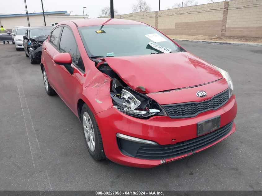 2017 Kia Rio Lx VIN: KNADM4A30H6059884 Lot: 39227953