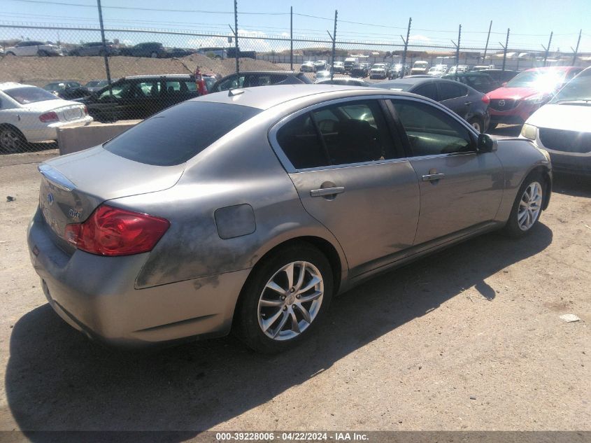 2008 Infiniti G35X VIN: JNKBV61FX8M252826 Lot: 46942574