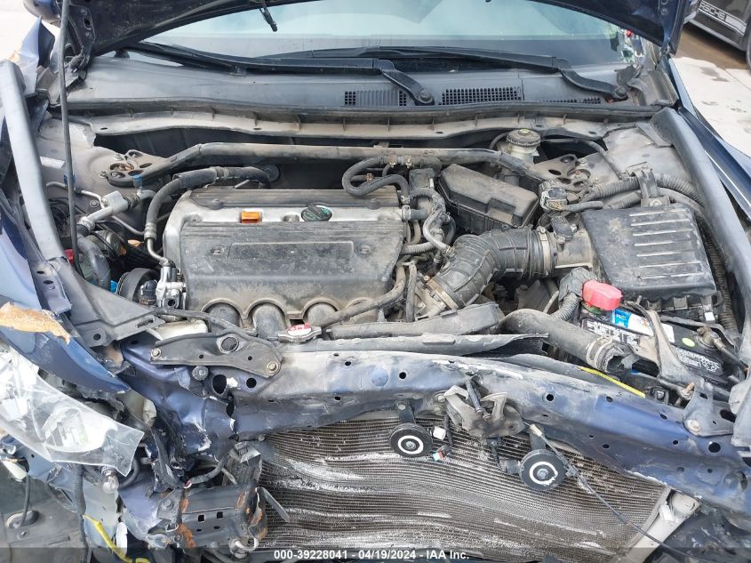 2009 Honda Accord 2.4 Ex VIN: 1HGCP26739A033558 Lot: 39228041