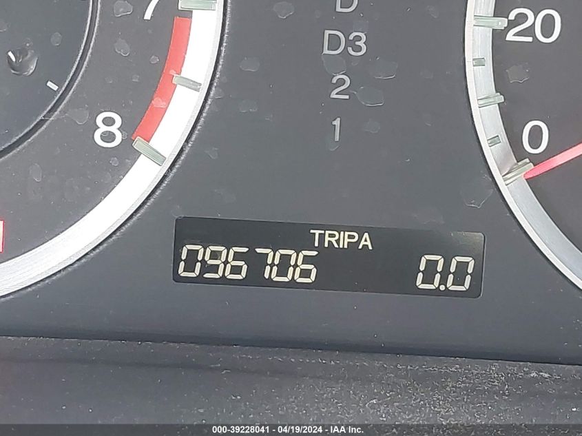 2009 Honda Accord 2.4 Ex VIN: 1HGCP26739A033558 Lot: 39228041