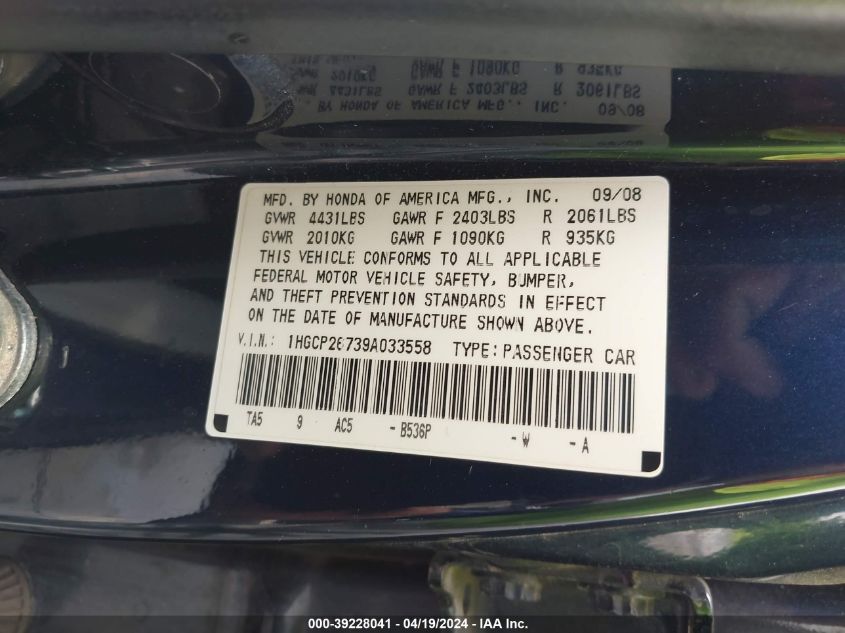 2009 Honda Accord 2.4 Ex VIN: 1HGCP26739A033558 Lot: 39228041