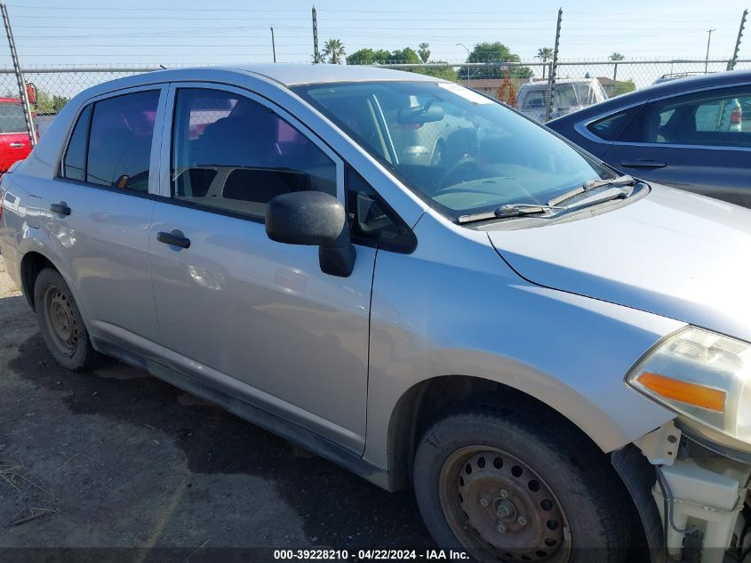 2009 Nissan Versa 1.6 VIN: 3N1CC11E89L461213 Lot: 51162354