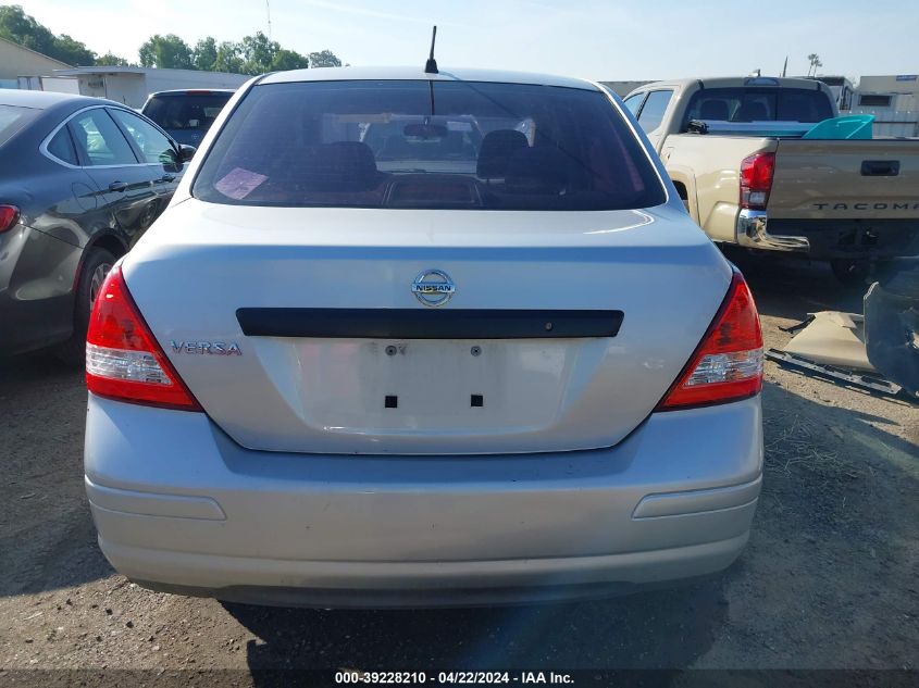 2009 Nissan Versa 1.6 VIN: 3N1CC11E89L461213 Lot: 51162354