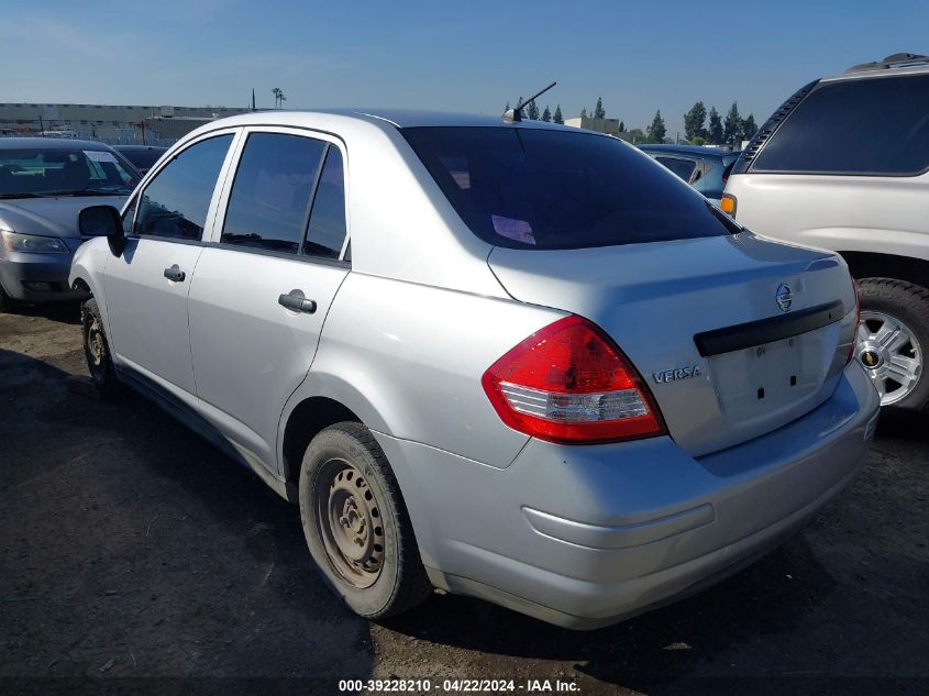 2009 Nissan Versa 1.6 VIN: 3N1CC11E89L461213 Lot: 51162354