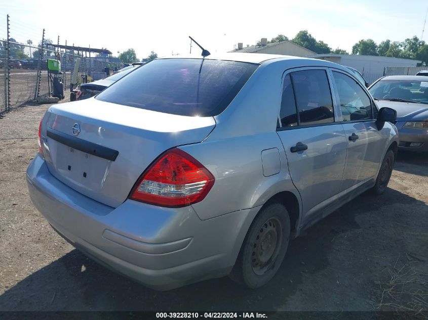 2009 Nissan Versa 1.6 VIN: 3N1CC11E89L461213 Lot: 51162354