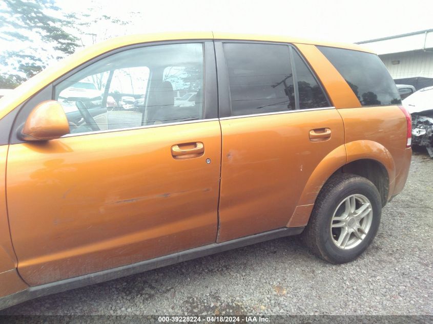 2006 Saturn Vue V6 VIN: 5GZCZ534X6S818958 Lot: 39228224