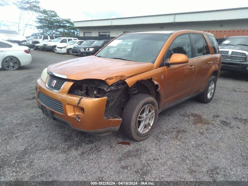 2006 Saturn Vue V6 VIN: 5GZCZ534X6S818958 Lot: 39228224