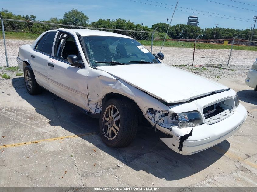 2FABP7BV8BX123657 | 2011 FORD CROWN VICTORIA