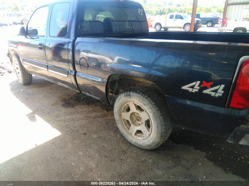 2005 Chevrolet Silverado 1500 Ls VIN: 1GCEK19V95E304278 Lot: 39228263