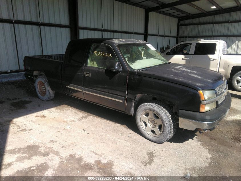 2005 Chevrolet Silverado 1500 Ls VIN: 1GCEK19V95E304278 Lot: 50263734