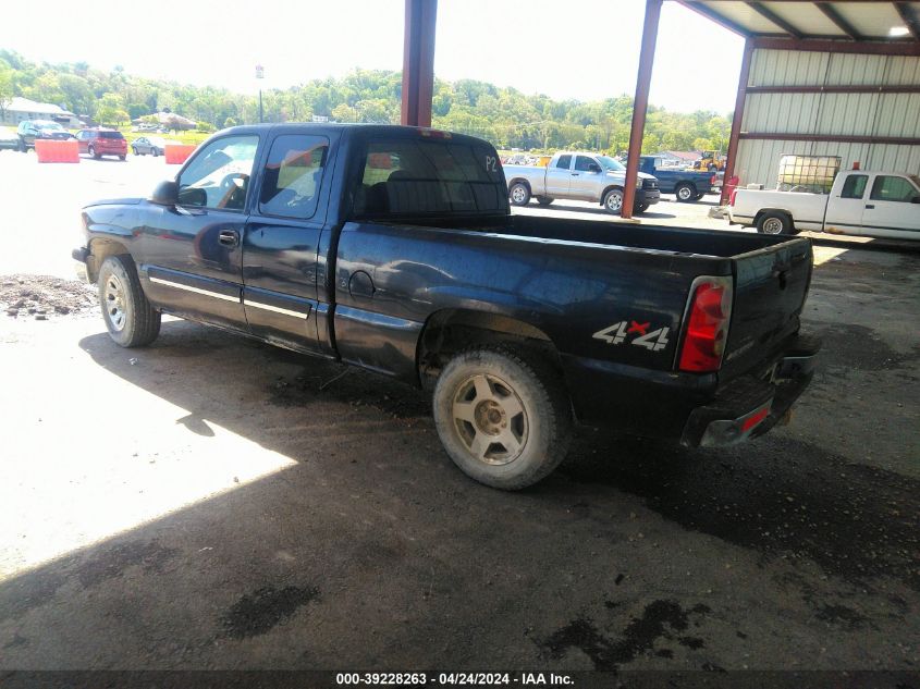 2005 Chevrolet Silverado 1500 Ls VIN: 1GCEK19V95E304278 Lot: 50263734