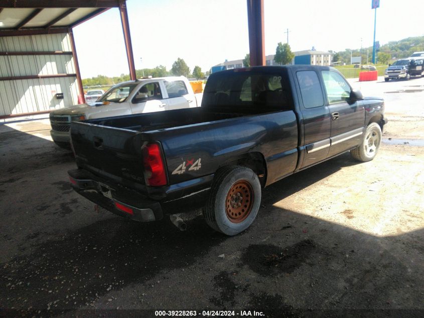 2005 Chevrolet Silverado 1500 Ls VIN: 1GCEK19V95E304278 Lot: 39228263