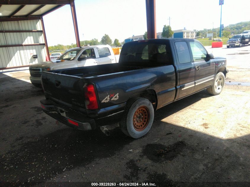 2005 Chevrolet Silverado 1500 Ls VIN: 1GCEK19V95E304278 Lot: 50263734