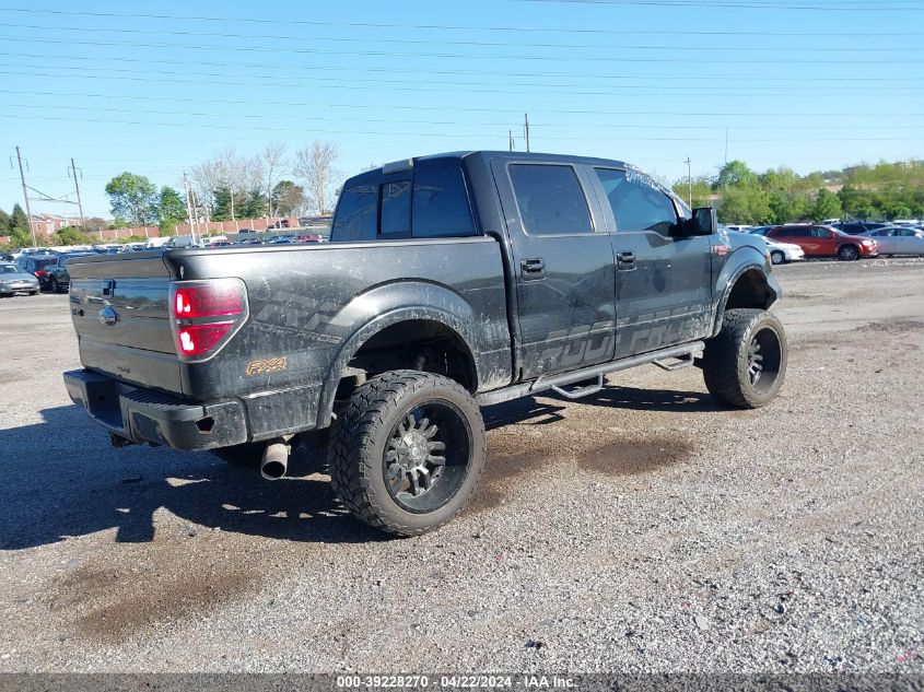 2012 Ford F-150 Supercrew VIN: 1FTFW1ET7CFB61089 Lot: 39228270