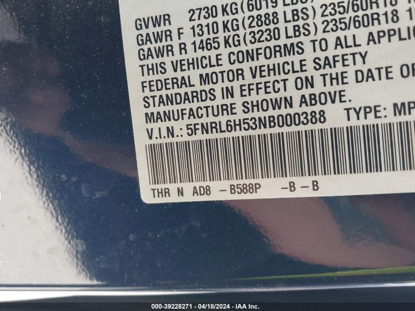 2022 Honda Odyssey Ex VIN: 5FNRL6H53NB000388 Lot: 39228271