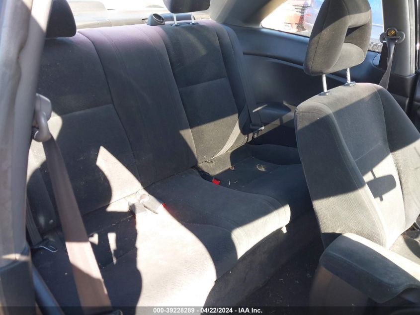 2004 Honda Civic Ex VIN: 1HGEM22014L031332 Lot: 39228289