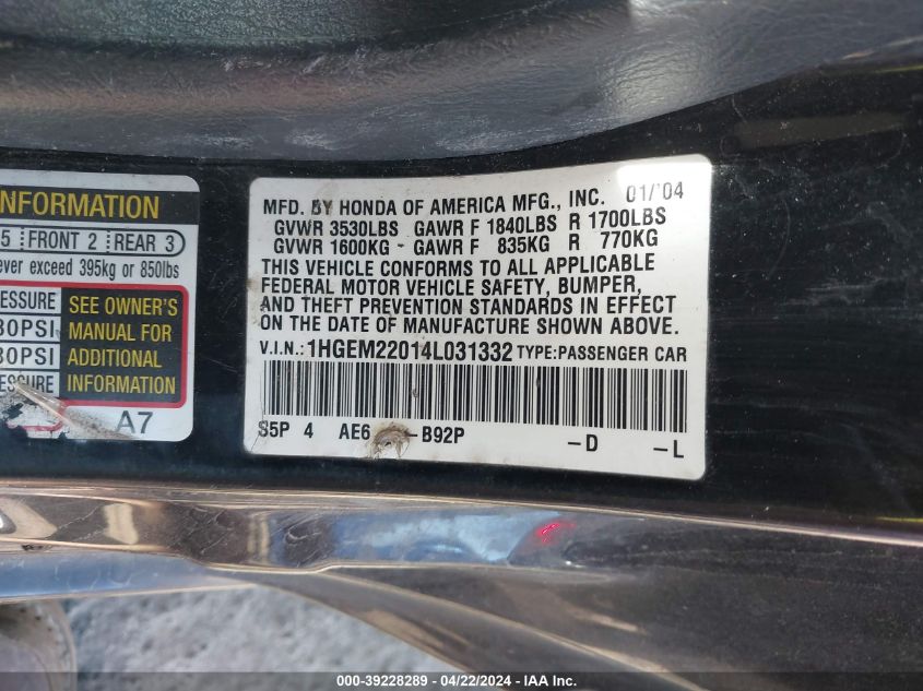 2004 Honda Civic Ex VIN: 1HGEM22014L031332 Lot: 39228289