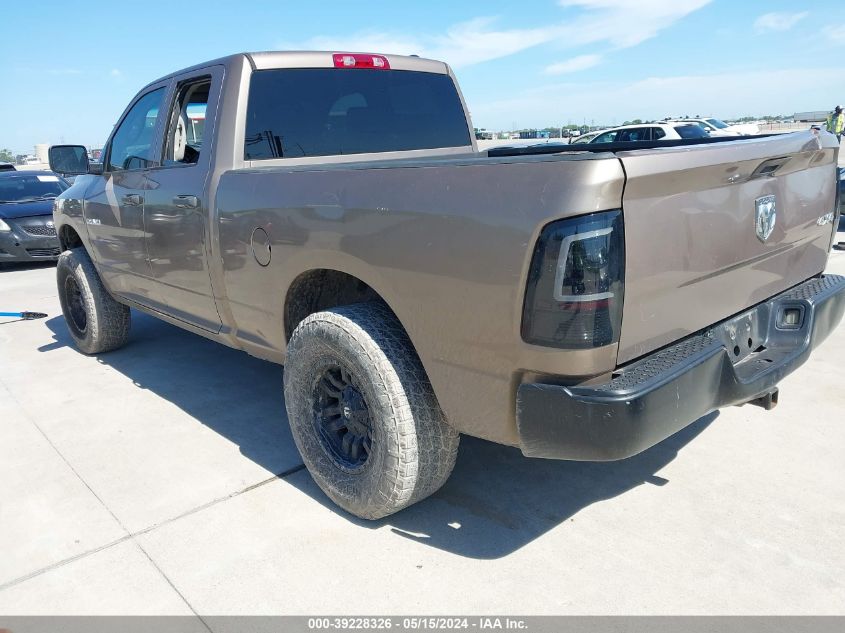 2009 Dodge Ram 1500 St VIN: 1D3HV18T99S765502 Lot: 39228326