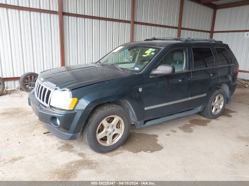 2005 Jeep Grand Cherokee Limited VIN: 1J4HR58N65C548526 Lot: 39228347