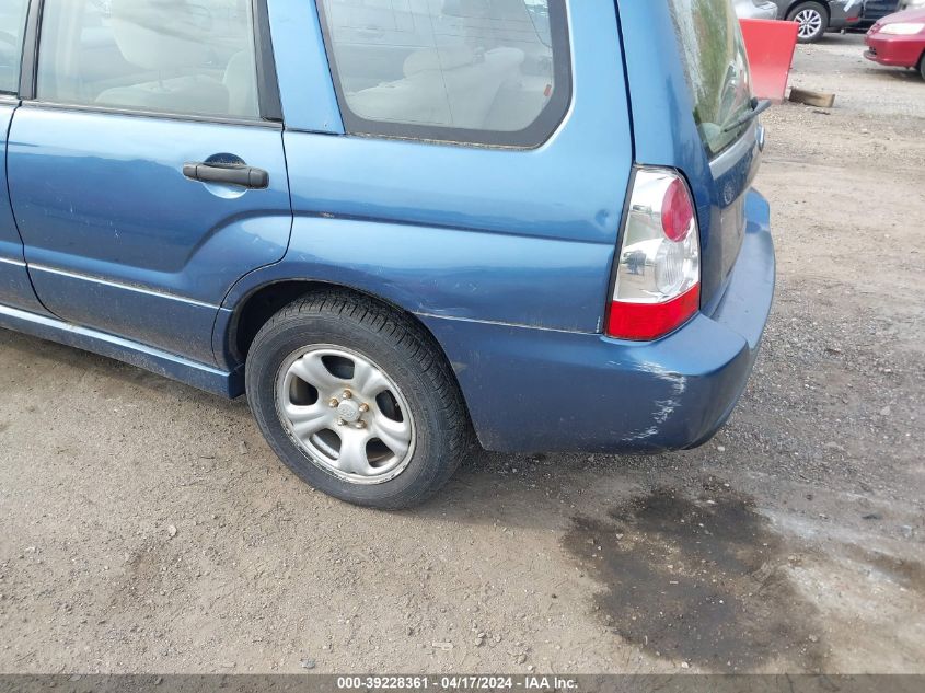 2007 Subaru Forester 2.5X VIN: JF1SG63617H715765 Lot: 39228361