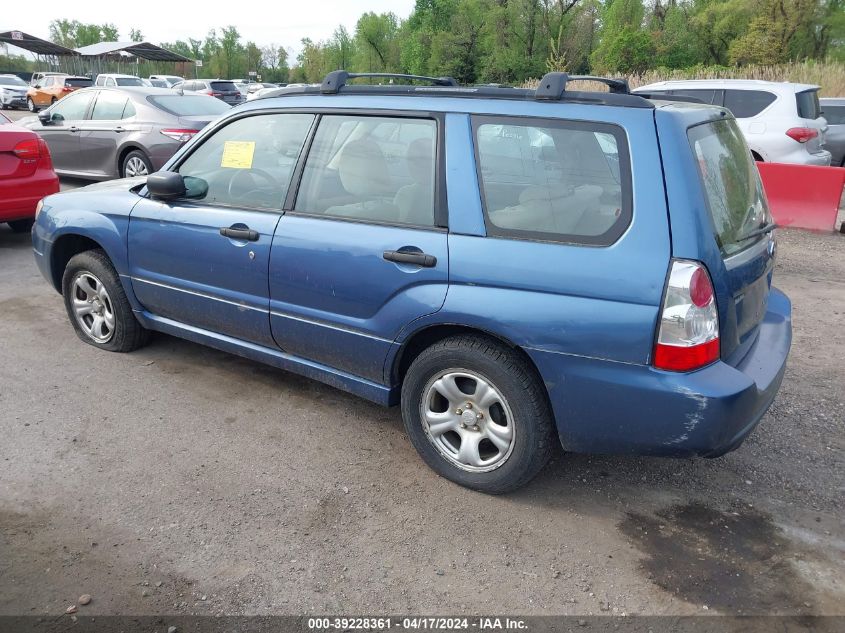 2007 Subaru Forester 2.5X VIN: JF1SG63617H715765 Lot: 39228361