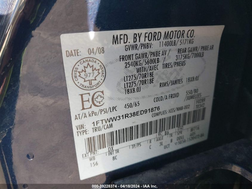 2008 Ford F-350 Fx4/Harley-Davidson/King Ranch/Lariat/Xl/Xlt VIN: 1FTWW31R38ED91876 Lot: 39228374