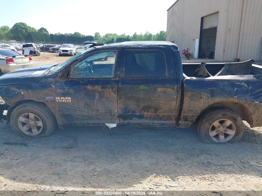 2017 Ram 1500 Express 4X2 5'7 Box VIN: 3C6RR6KT8HG783493 Lot: 39228400