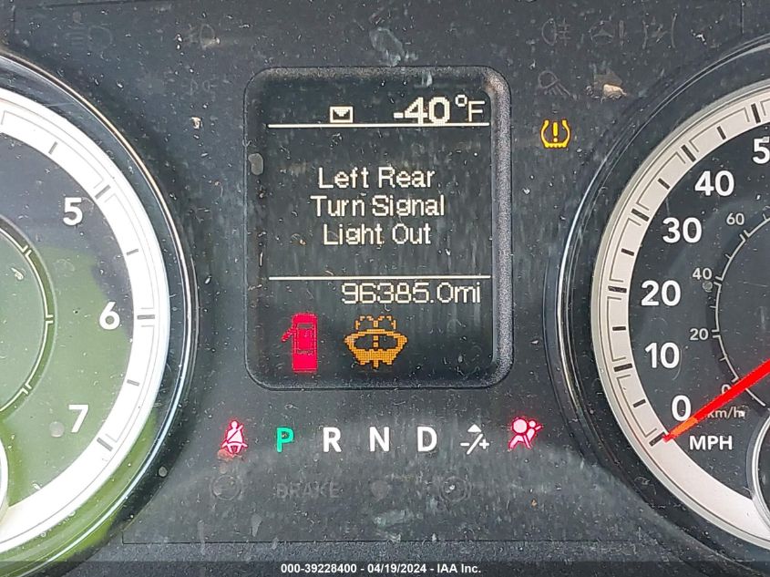 2017 Ram 1500 Express 4X2 5'7 Box VIN: 3C6RR6KT8HG783493 Lot: 39228400