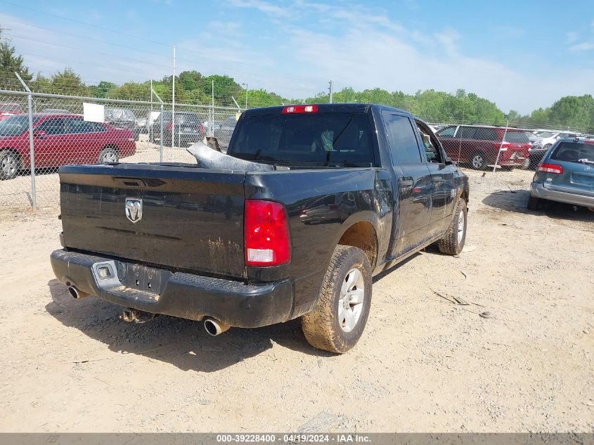 2017 Ram 1500 Express 4X2 5'7 Box VIN: 3C6RR6KT8HG783493 Lot: 39228400