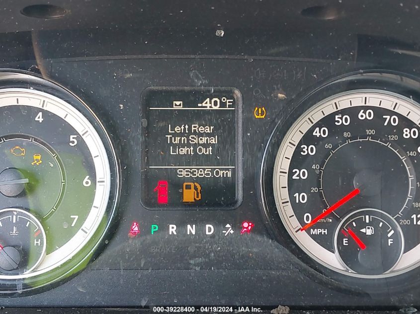 2017 Ram 1500 Express 4X2 5'7 Box VIN: 3C6RR6KT8HG783493 Lot: 39228400