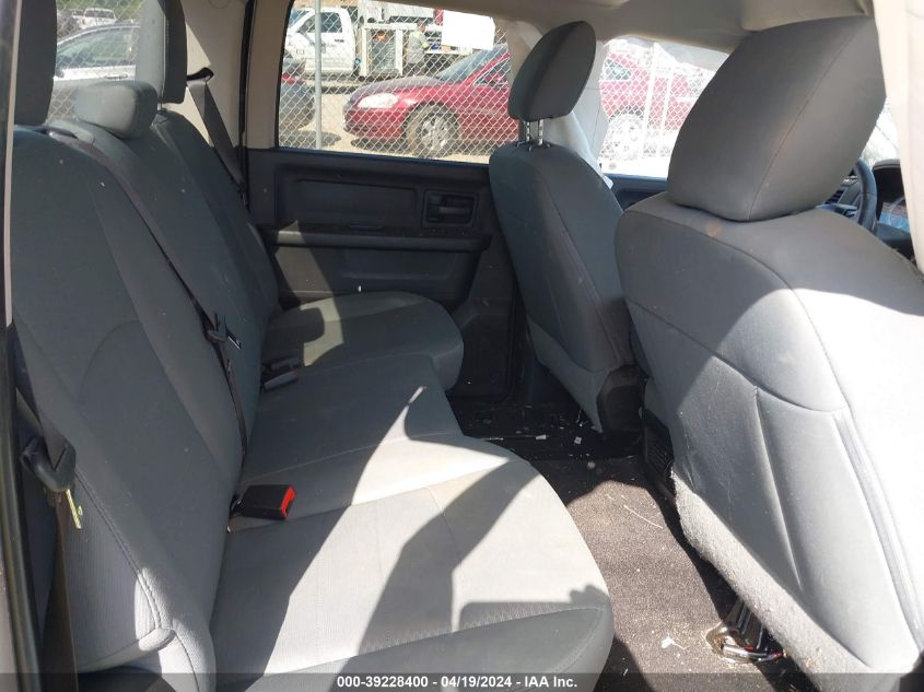 2017 Ram 1500 Express 4X2 5'7 Box VIN: 3C6RR6KT8HG783493 Lot: 39228400