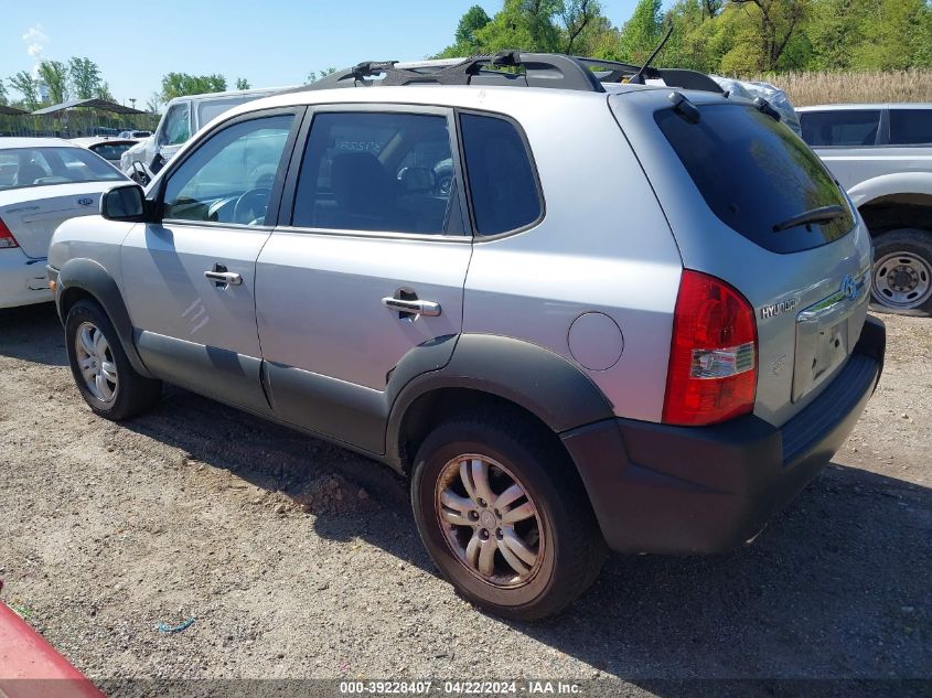 2006 Hyundai Tucson Gls/Limited VIN: KM8JN72D46U258324 Lot: 48326104