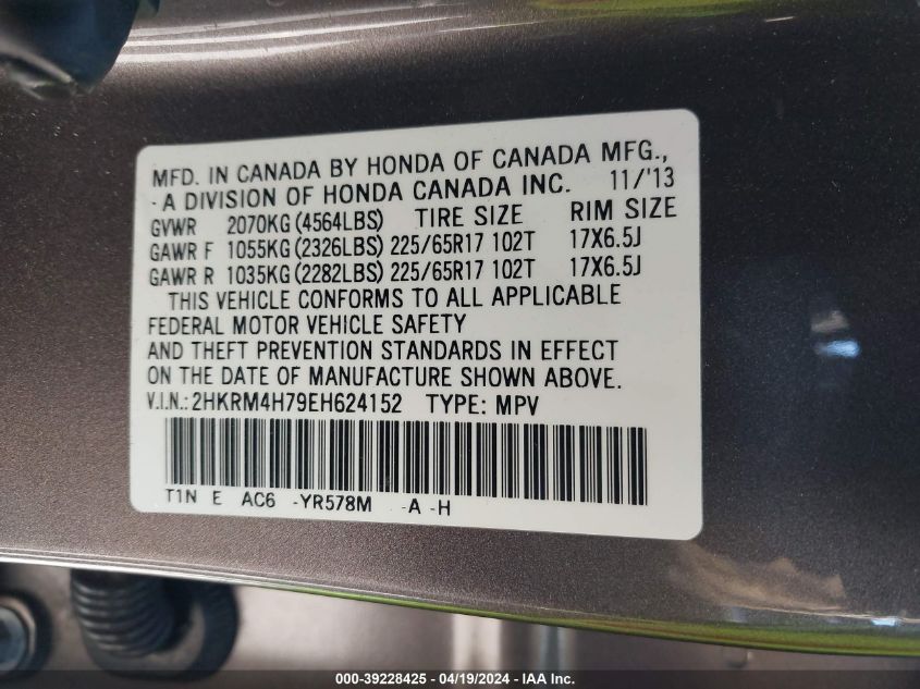 2014 Honda Cr-V Ex-L VIN: 2HKRM4H79EH624152 Lot: 39228425