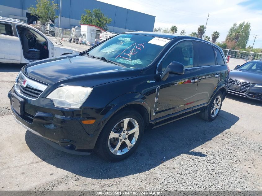 2009 Saturn Vue Hybrid 4-Cyl Base VIN: 3GSCL93Z49S518030 Lot: 39228501