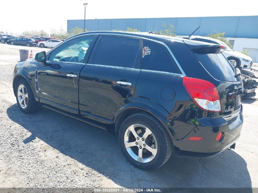 2009 Saturn Vue Hybrid 4-Cyl Base VIN: 3GSCL93Z49S518030 Lot: 39228501